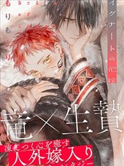 日在校园漫画群像关系图谱与座位表连线示意