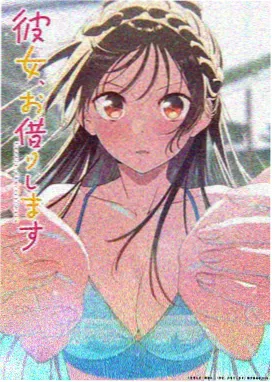 日在校园漫画角色图鉴第五位角色档案头像